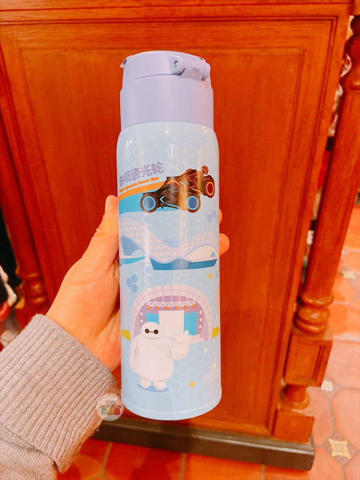 SHDL - Park Attraction Collection x Tomorrowland Thermos Stainless Steel Tumbler