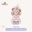 SHDL - 2026 ShellieMay Dreamy Carnival 2.0 Collection x Plush Toy