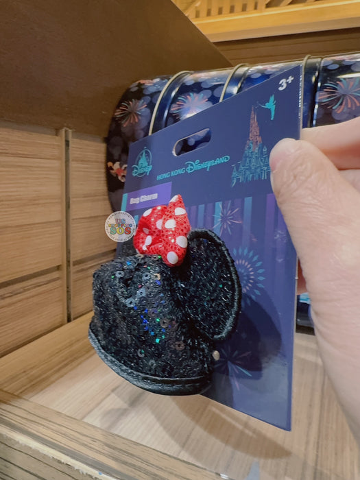 HKDL - Hong Kong Disneyland 20th Anniversary “Magic Night” Collection x Minnie Mouse SouvenEAR Mini Party Hat Keychain/Bag Charm