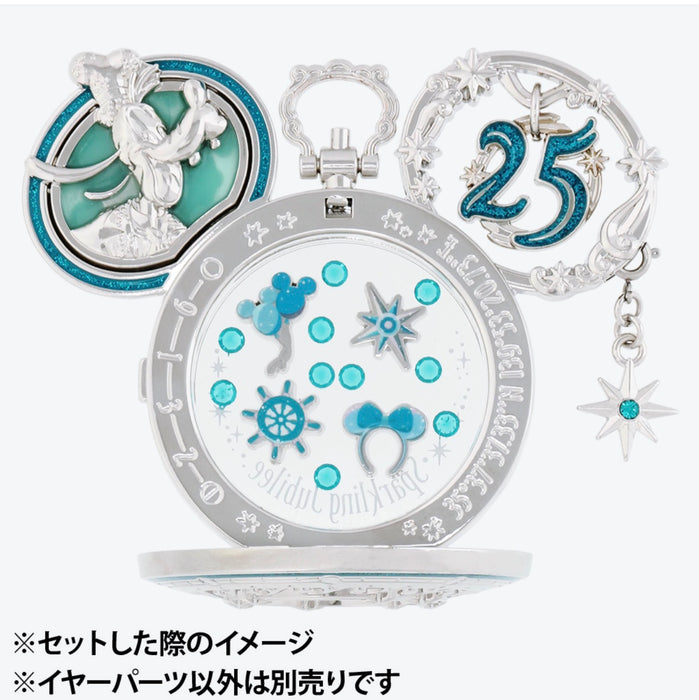 TDR - Tokyo DisneySea 25th Anniversary "Sparkling Jubilee" Build Your Own Locket Collection x Ear Part: Goofy (Release Date: Apr 8, 2026)