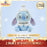 SHDL - Stitch & Angel Winter 2024 x Stitch Plush Toy (Size: 33 cm)