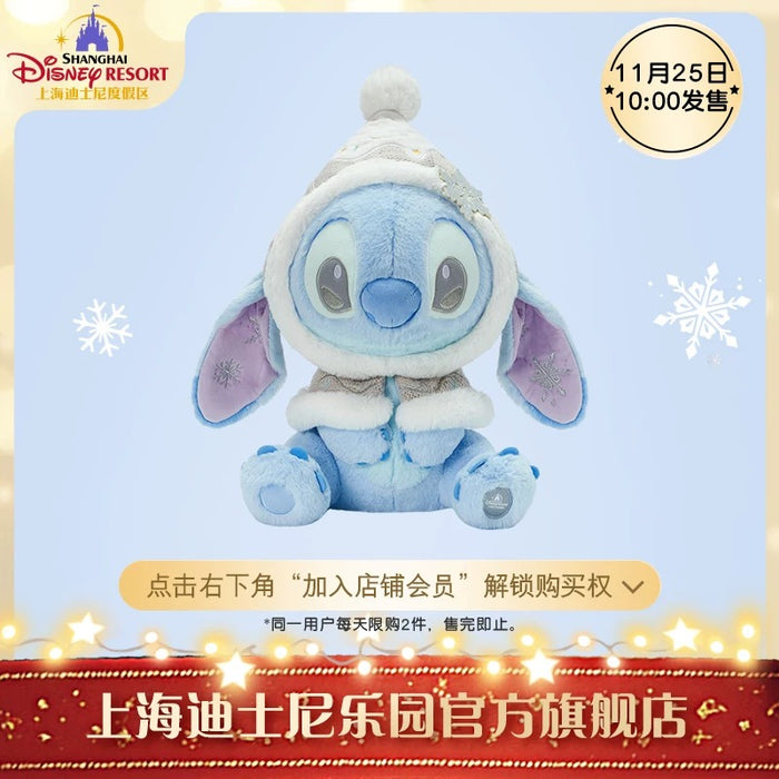 SHDL - Stitch & Angel Winter 2024 x Stitch Plush Toy (Size: 33 cm)