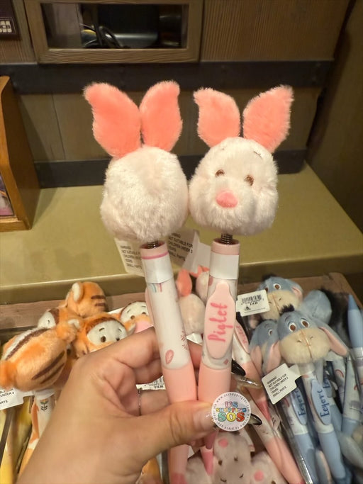 DLR/WDW - Winnie the Pooh - Piglet Face Icon Plush Pen