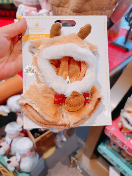 SHDL - 2025 Mickey & Friends Christmas Waltz Dance Collection x Reindeer-Themed Costume for Shoulder Plush Toy (with Magnets)