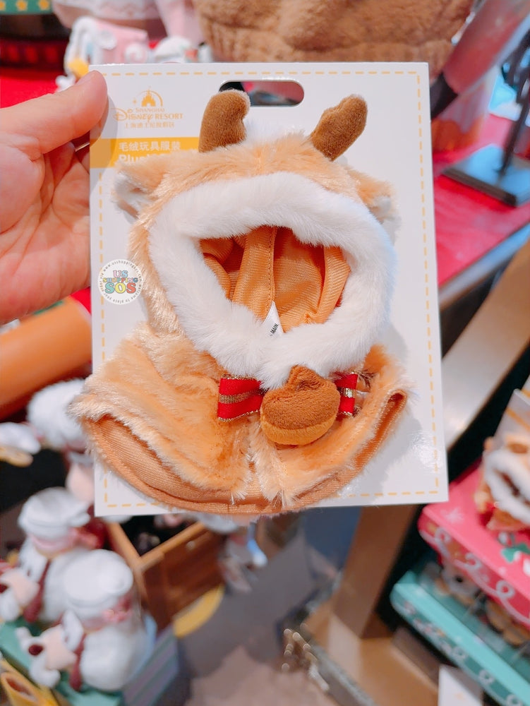SHDL - 2025 Mickey & Friends Christmas Waltz Dance Collection x Reindeer-Themed Costume for Shoulder Plush Toy (with Magnets)
