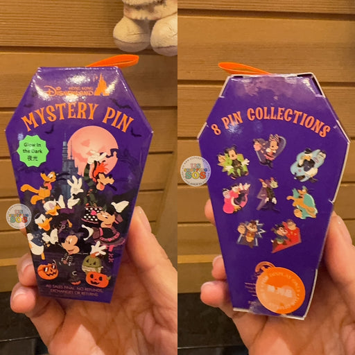 HKDL - 2026 Disney Halloween - Mickey and Friends Spooky Rock Band Collection x Mystery Pin Set