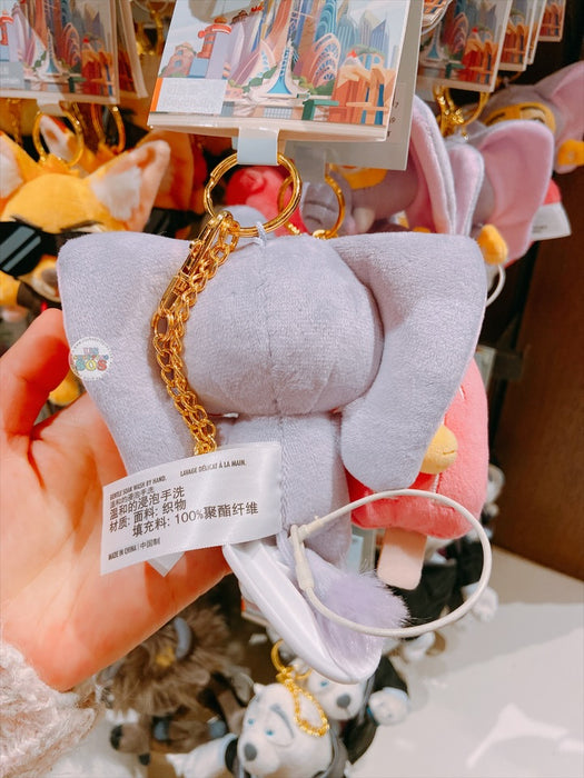 SHDL - Zootopia x Finnick in Elephant Costume Plush Keychain