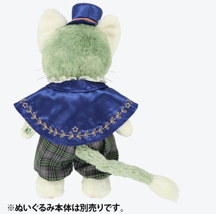 TDR - 2026 Duffy & Friends Halloween Autumn Surprise!! Collection x Gelatoni Plush Costume (Release Date: Aug 25, 2026)