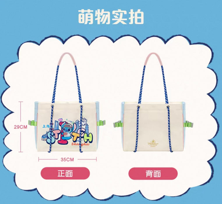 SHDL - Stitch & Angel "Travel in Shanghai" Collection x Stitch Tote Bag