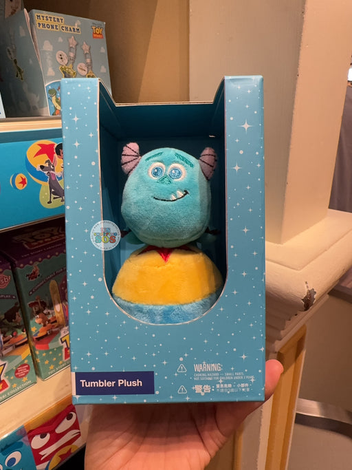HKDL - 2026 Pixar Summer Fest x Sulley Tumbler Plush Toy Box Set