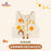 SHDL - 2026 Duffy & Friends Pick Up the Autumn Collection x Duffy & Friends Knit Vest for Adults (Release Date: Oct 22, 2026)