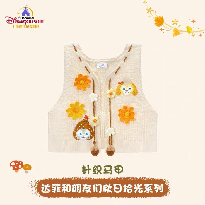 SHDL - 2026 Duffy & Friends Pick Up the Autumn Collection x Duffy & Friends Knit Vest for Adults (Release Date: Oct 22, 2026)