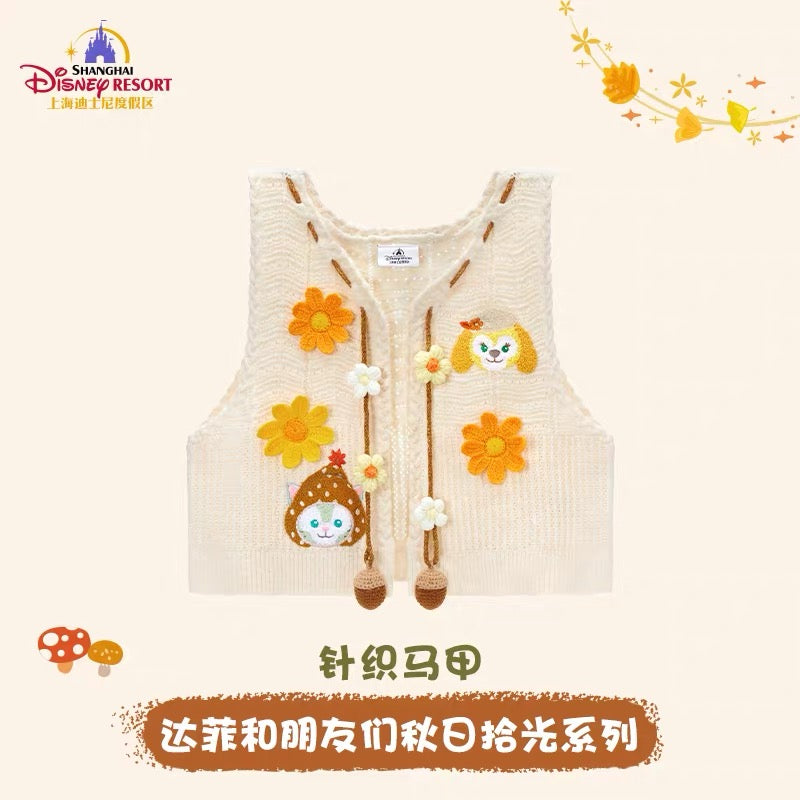 SHDL - 2026 Duffy & Friends Pick Up the Autumn Collection x Duffy & Friends Knit Vest for Adults (Release Date: Oct 22, 2026)