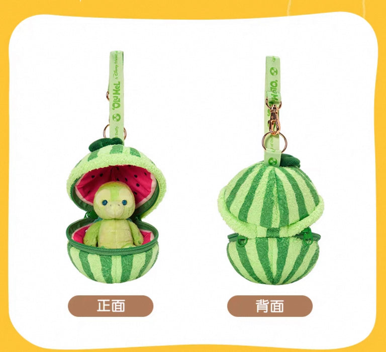 SHDL - Colorful Fruits and Vegetables Collection x Duffy & Friends Olu Mel Plush Keychain