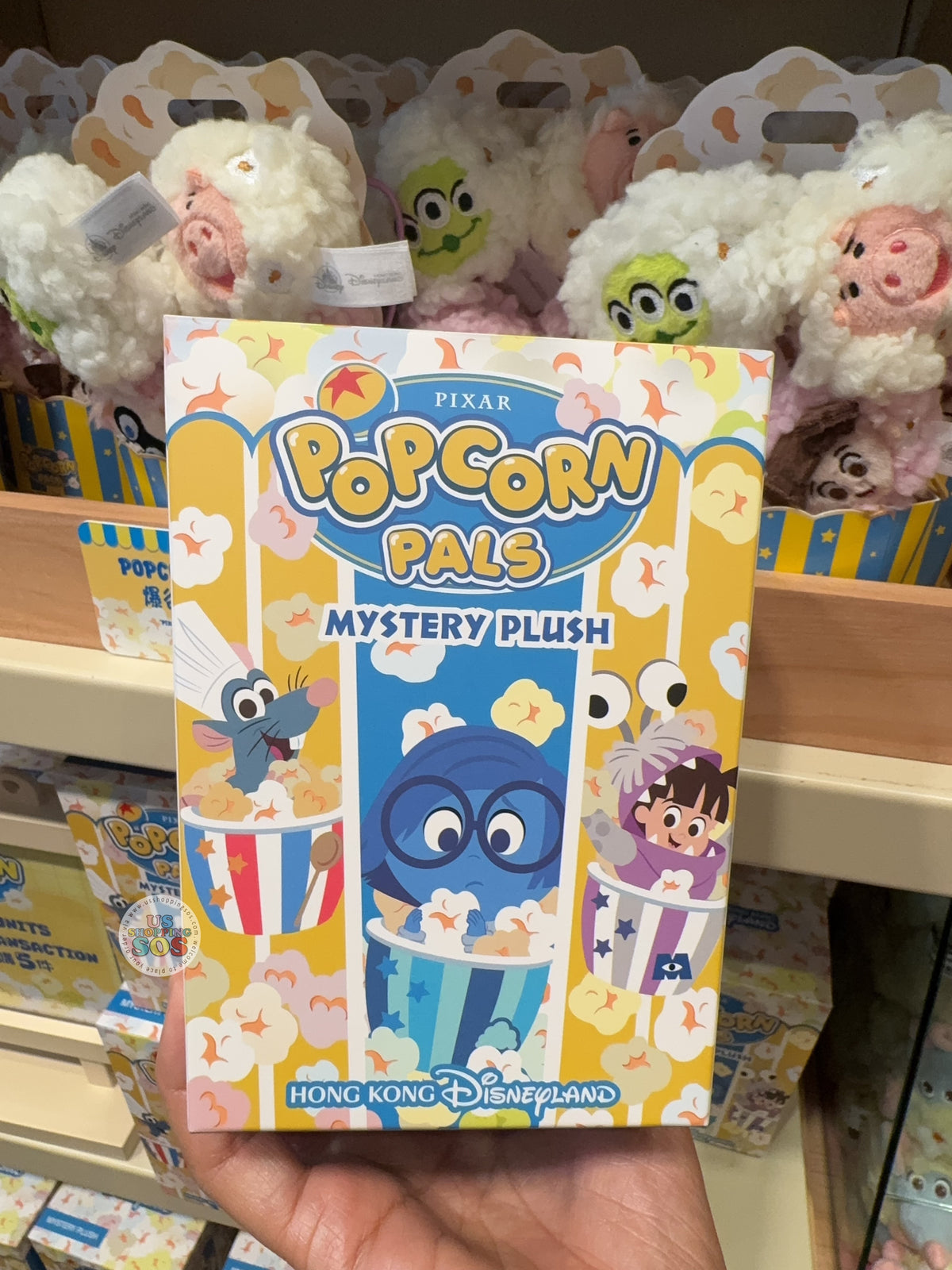 HKDL - 2026 Pixar Popcorn Pals Collection x Popcorn Plush Keychain
