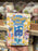 HKDL - 2026 Pixar Popcorn Pals Collection x Popcorn Plush Keychain Mystery Box