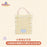 SHDL - 2026 Winnie the Pooh & Friends ‘Bedtime Pal’ Collection
 x Winnie the Pooh Stationary Bag (Release Date: May 20, 2026)