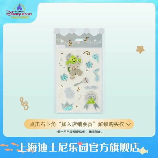 SHDL - Olu Mel "Fantasy Dreamy Celebration" Collection x Stickers