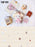 China TopToy - My Melody "Sweet Dream Boudoir" Vinyl Plush Keychain Blind Box