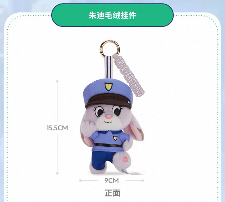 SHDS - Zootopia ‘Little Dream’ Collection x Judy Hopps Plush Keychain (Release Date: Nov 5, 2025)