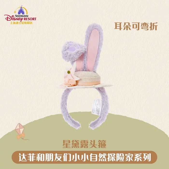 SHDL - 2026 Duffy and Friends Nature Campers Collection x StellaLou Ear Headband (Release Date: Apr 23, 2026)