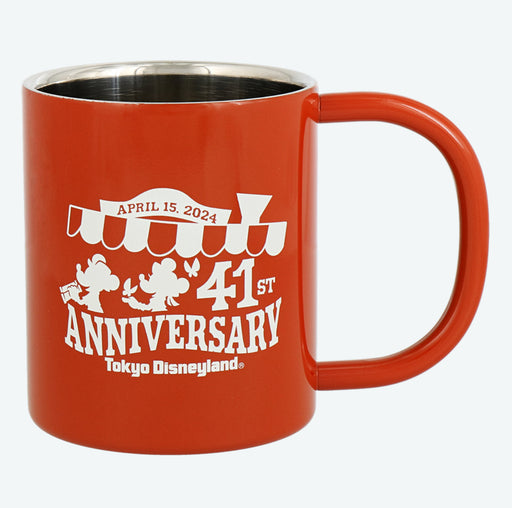 TDR - "Tokyo Disneyland 41st Anniversary" Collection x Stainless Steel Mug (Release Date: Apr 15)