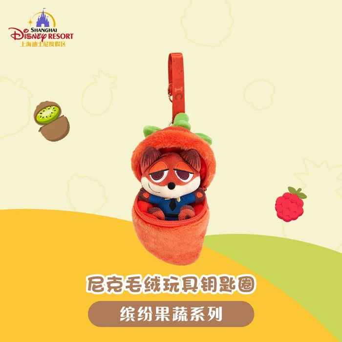 SHDL - Colorful Fruits and Vegetables Collection x Zootopia Nick Wilde Plush Keychain