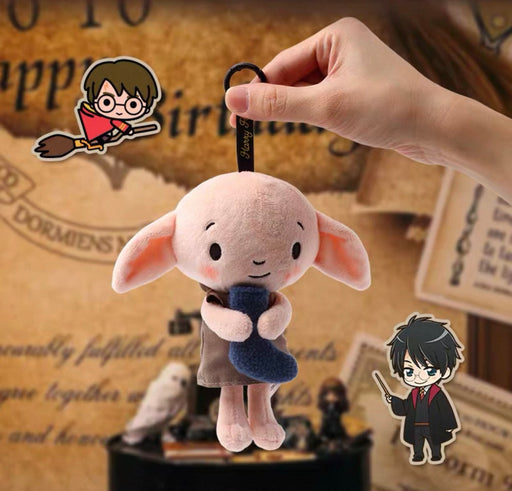 China Exclusive - Harry Potter Dobby Plush Keychain