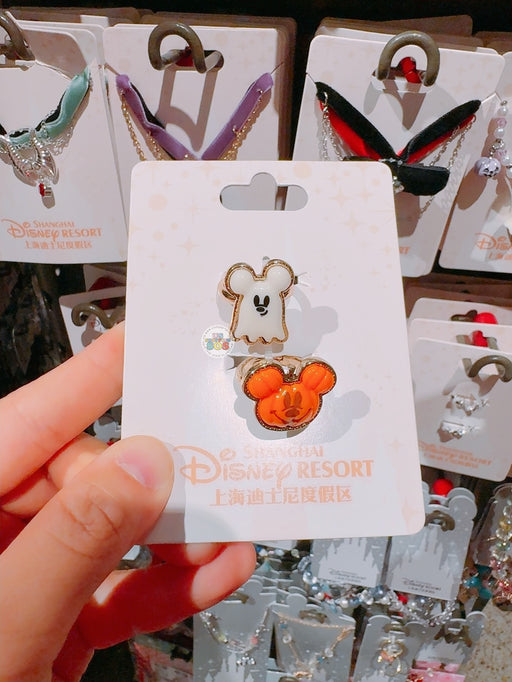 SHDL - 2025 Mickey & Friends Halloween Collection x Mickey Mouse Jack-o’-Lantern & Ghost Boo Rings Set