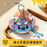 China Exclusive- Summer Beach Fun & Cute Stitch Plush Keychain