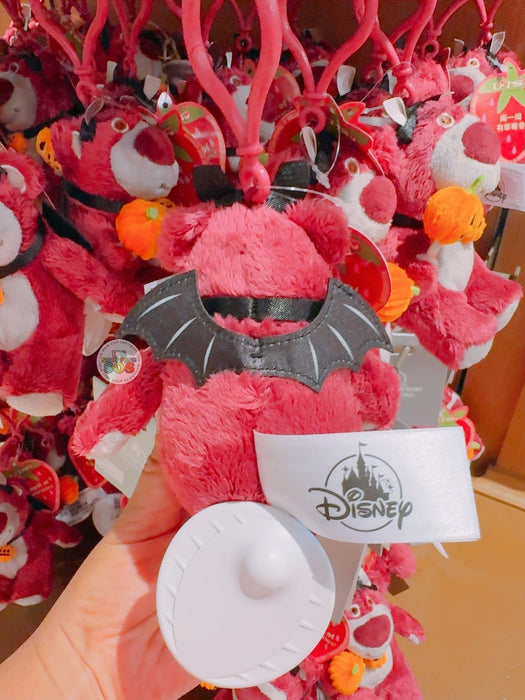 SHDL - 2025 Mickey & Friends Halloween Collection x Lotso Plush Keychain (With Strawberry Smell)