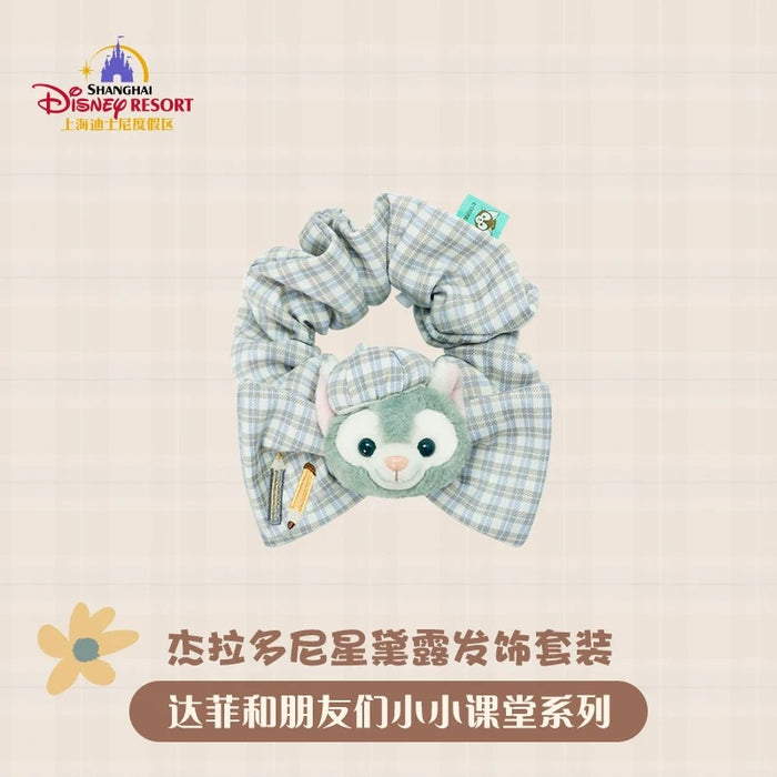 SHDL - Duffy and Friends Small Classroom Collection x StellaLou & Gelatoni Hair Accessories Set