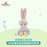 SHDL - Duffy & Friends Springtime 2025 Collection x StellaLou Plush Toy