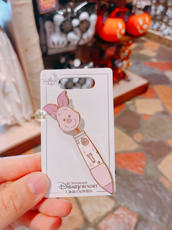 SHDL - Piglet ‘Shaking Pen" Pin