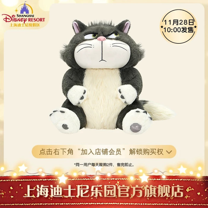 SHDL - Disney Cats "Paw Paw" Party x Sitting Lucifer Plush Toy (Size M)