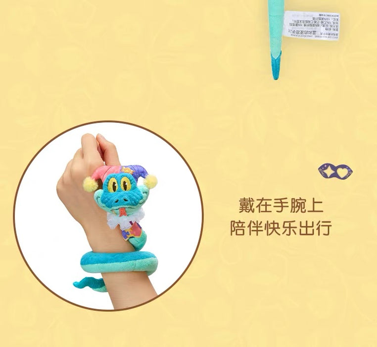 SHDL - 2026 Halloween Zootopia Collection x Gary De'Snake Fluffy Wrist Band (Release Date: Oct 4, 2026)
