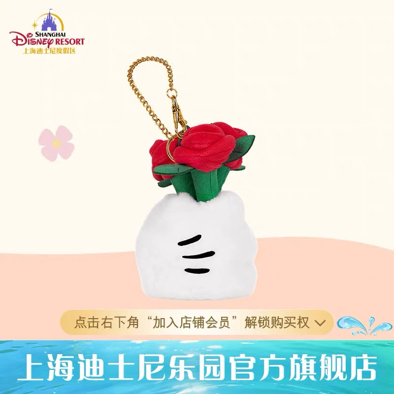 SHDL - 2026 Chinese Valentine's Day x Mickey Mouse Glove & Rose Flowers Plush Keychain