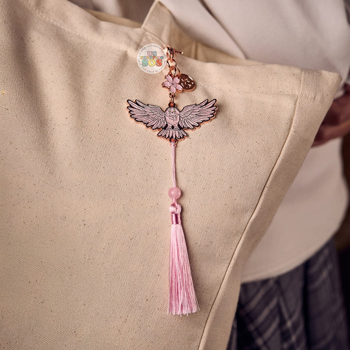 Warner Bros. Studio Tour Tokyo – The Making of Harry Potter Exclusive x 2026 Color Pop Sakura Collection - Owl Keychain (Release Date: Feb 25, 2026)