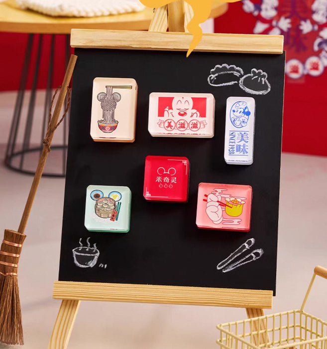 SHDS - 2026 Mickey Mouse Cuisine Collection x Magnet Blind Box Single Box (Release Date: Jan 21, 2026)