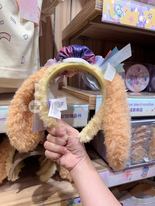 HKDL - 20th Anniversary Grand Celebration - Duffy & Friends CookieAnn Headband