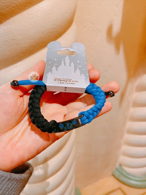 SHDL - Tron Lightcycle Power Run Bracelet