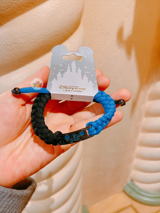 SHDL - Tron Lightcycle Power Run Bracelet