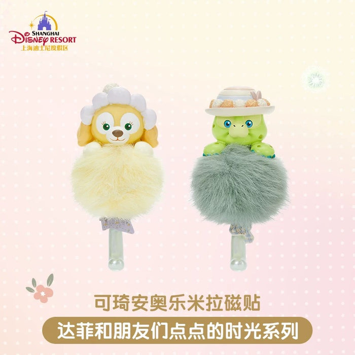 SHDL - 2026 Duffy and Friends "Moments of Time" Collection x CookieAnn & Olu Mel Magnets Set of 2 (Release Date: May 13, 2026)