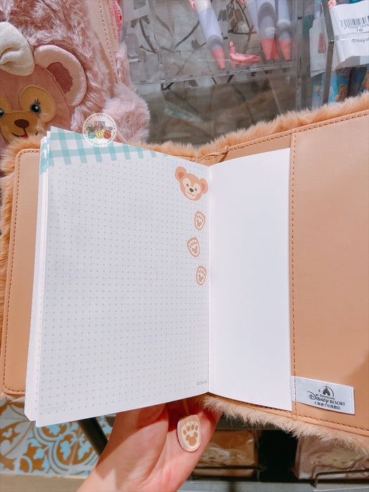 SHDL - Fluffy Duffy NoteBook
