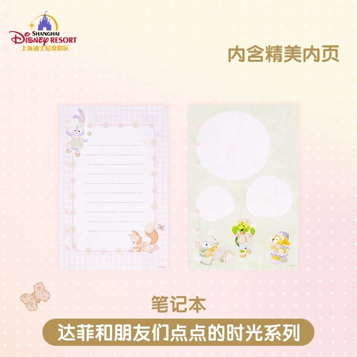 SHDL - 2026 Duffy and Friends "Moments of Time" Collection x Notebook (Release Date: May 13, 2026)