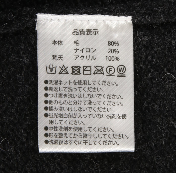 TDR - Mickey Mouse Fluffy Hoodie Pullover with Pom Pom Ear for Adults (Release Date: Nov 1, 2024)