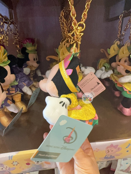 HKDL - 20th Anniversary Parade Float Minnie Mouse Plush Keychain