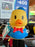 DLR/WDW - Rubber Duck 2026 - Donald Duck Figurine