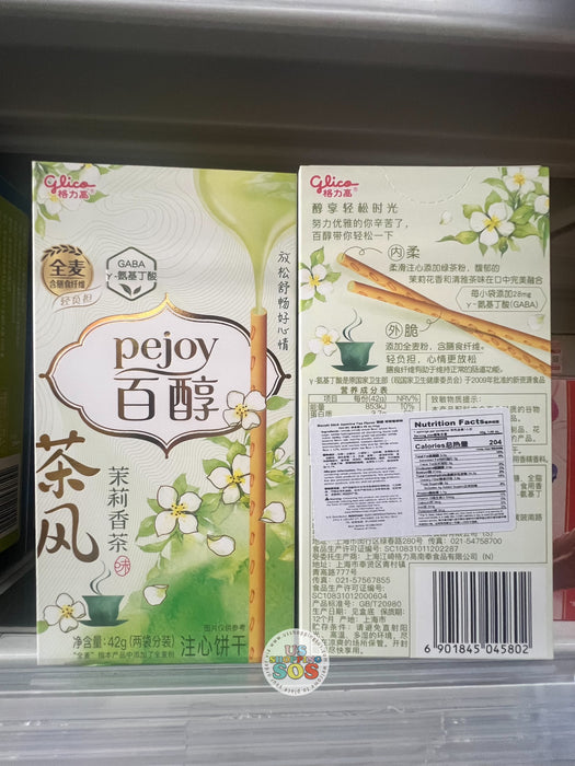 GLICO Pejoy Biscuit Stick - Jasmine Tea Flavor 42g