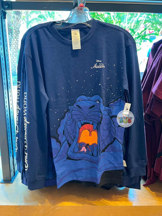 DLR/WDW - Aladdin 2026 - The Cave of Wonders Park Logo Blue Long Sleeve T-shirt (Adult)